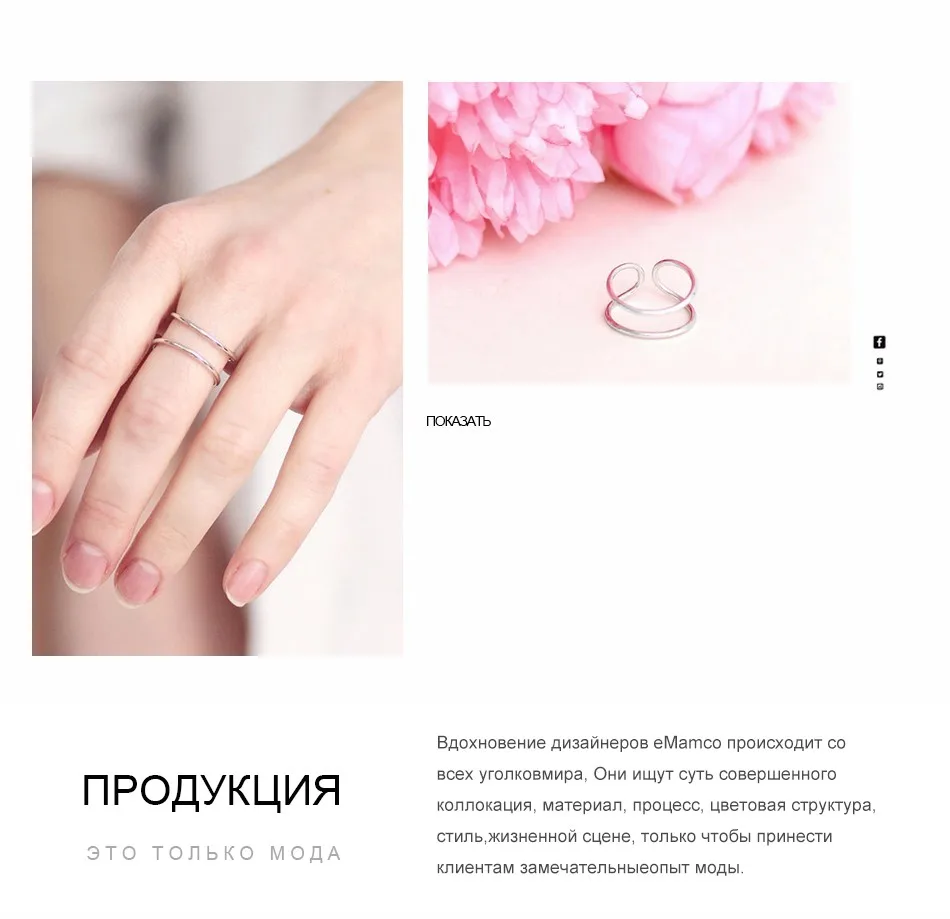 Татуировка Модные Минималистский C форма разомкнутого кольца для женщин стерлингового серебра Скелет Классический Запонки Регулируемые кольца изящных ювелирных изделий
