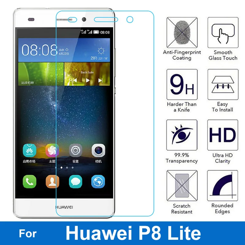 0 26 мм Взрывозащищенная пленка из закаленного стекла для Huawei P8 Lite P8Lite Dual mini ALE-L02
