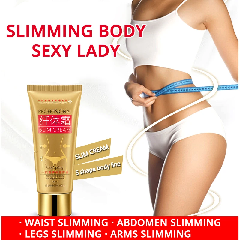 OMY LADY One spring крем для похудения молочный эссенция массаж тонкий тела и рук