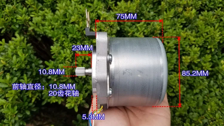 12V 500W(вторая рука) Бесколлекторный двигатель высокой мощности двигателя, шпиндель, силовая установка, токарный станок с ЧПУ для картинга мощность