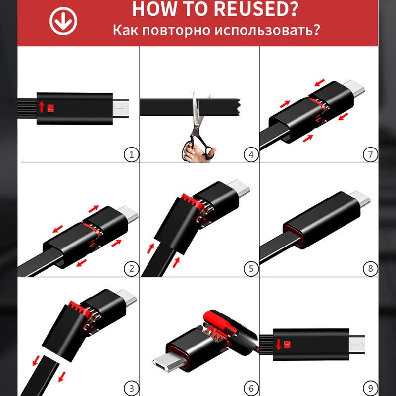 Gourde многоразовый usb кабель для iPhone/Micro USB/type C быстрое зарядное устройство