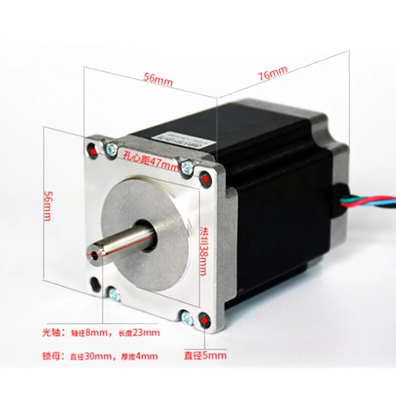 

DIY cnc milling machine Nema 23 Stepper Motor 3Nm 3A 57*76 4 wires suitable Mill Lathe Plasma drilling machine