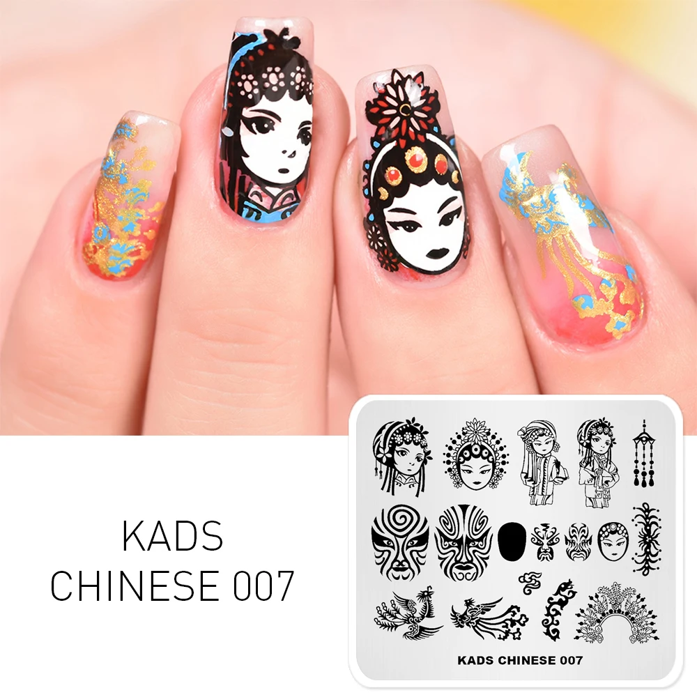 

1pc Nail Stamping Plates In Nail Art Templates Chinese Style Peking Opera Fashionable Manicure Tool Unique Striking