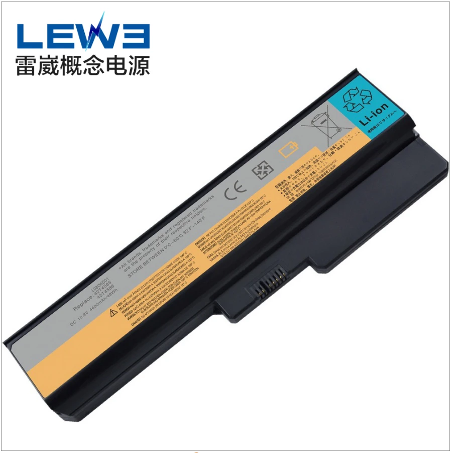 Высококачественный источник питания для ноутбука 11 1 В 5200 мАч Lenovo G450 G430L G455 G550 V460A