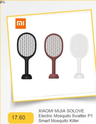 MIJIA SOLOVE электрическая ловушка для комаров P1 Smart Mosquito Killer портативная ловушка для насекомых, мух, насекомых, насекомых, ловушек, уличных, внутренних