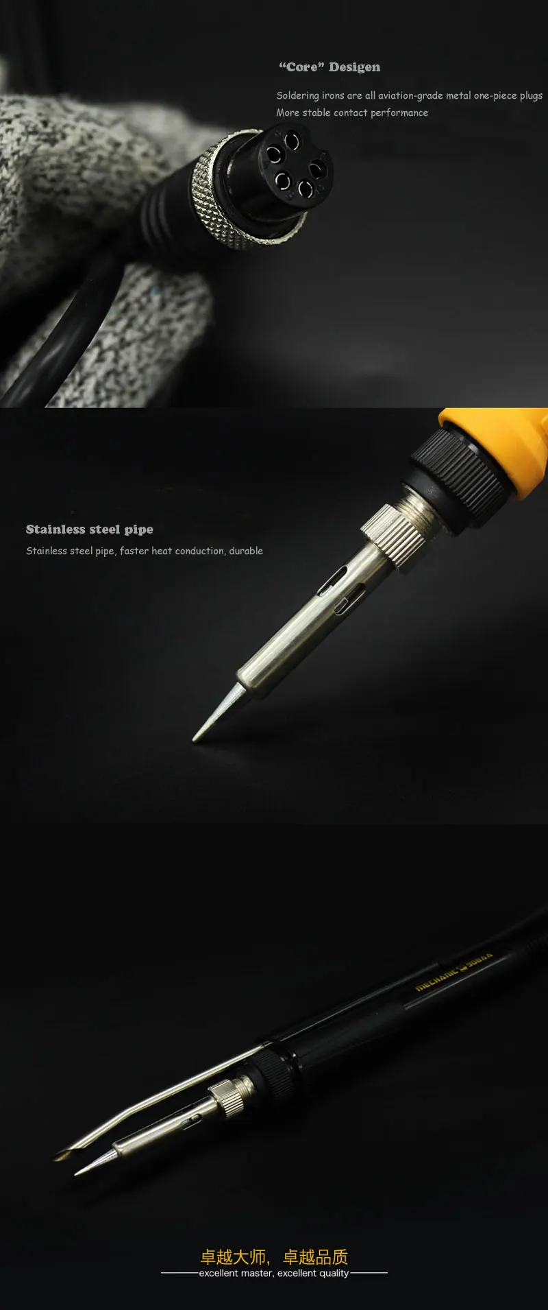 Jyrkior MECHANIC 45 Вт/60 Вт паяльная ручка для механика 936/908 2 в 1 SMD паяльник горячий воздух паяльная Тепловая пушка паяльная станция