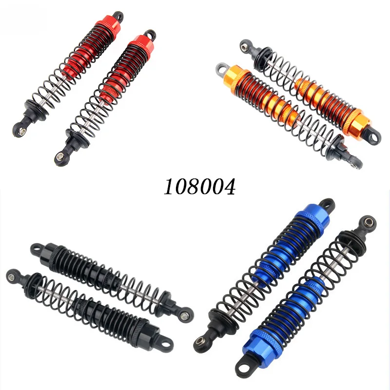 2 шт. алюминиевый сплав HSP 108004 амортизатор 08001 08058 08041 Длина 108 мм отверстие Центр