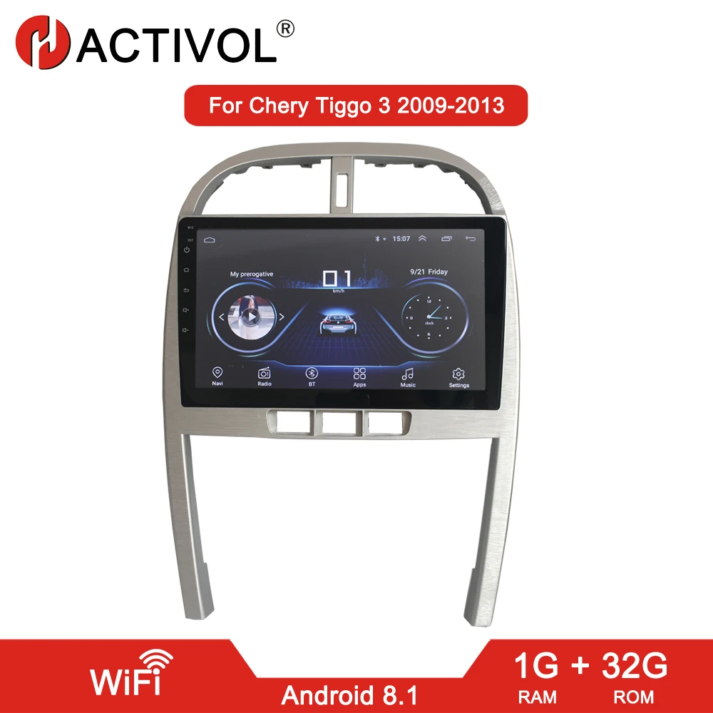 HACTIVOL 2G+ 32G Android 8,1 Автомагнитола для Chery Tiggo 3 2009-2013 автомобильный dvd-плеер gps navi автомобильные аксессуары 4G мультимедийный плеер - Цвет: Wifi 1G 32G