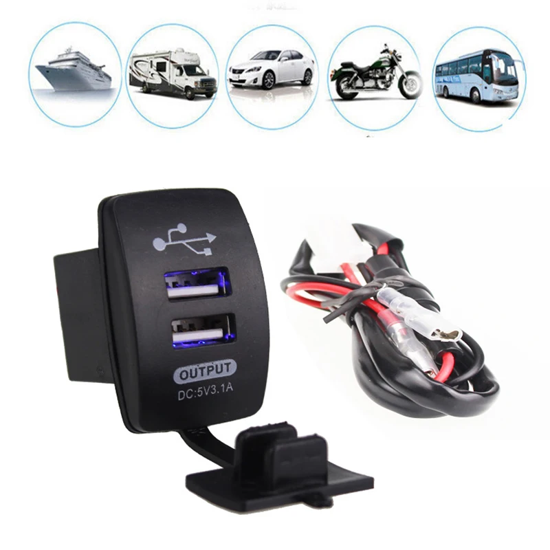 Автомобильное зарядное устройство с 2 USB-портами мА 12 В | Автомобили и мотоциклы