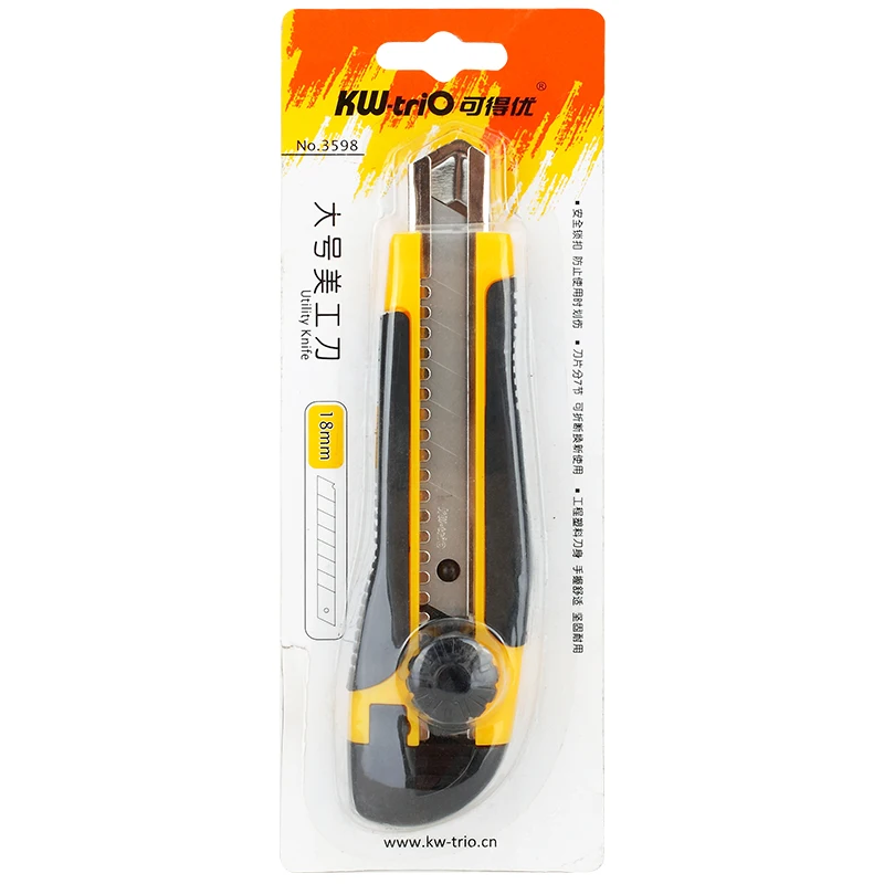 Высококачественный резак для бумаги универсальный нож большого размера с