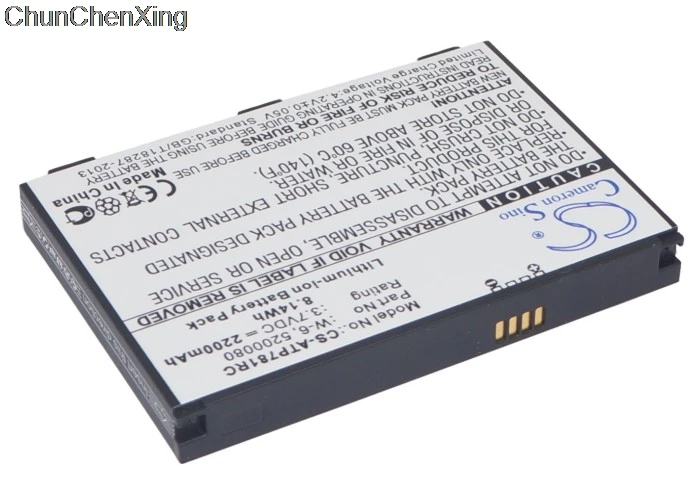 W 6 батареи Cameron Sino 2200mAh для AT&T Aircard 781S Unite Pro 4G Netgear AC778AT 100NAS по всему городу