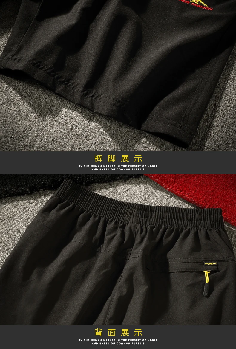 5XL 6XL большой размер мужские шорты s твердые Мешковатые Свободные эластичные Шорты повседневные мужские шорты очень большого размера плюс для 110-150 кг 7XL 8XL