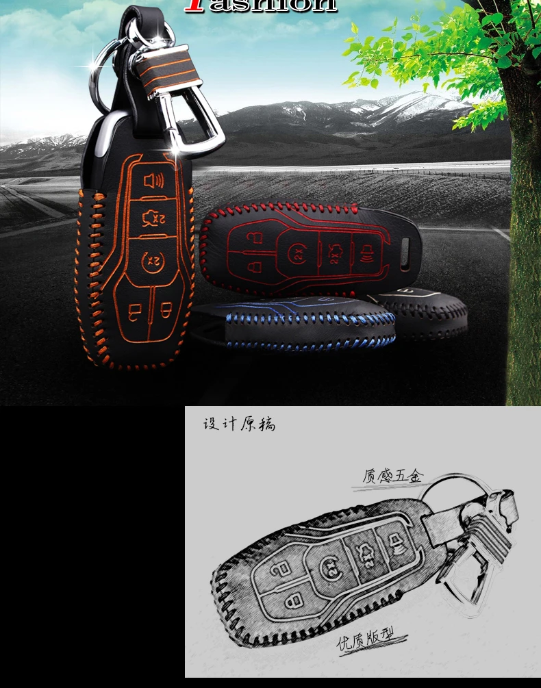 High quality Top Layer Leather key case 2013-2020 For Fords F150 King Ranch supercrew Limited Mustang car | Автомобили и