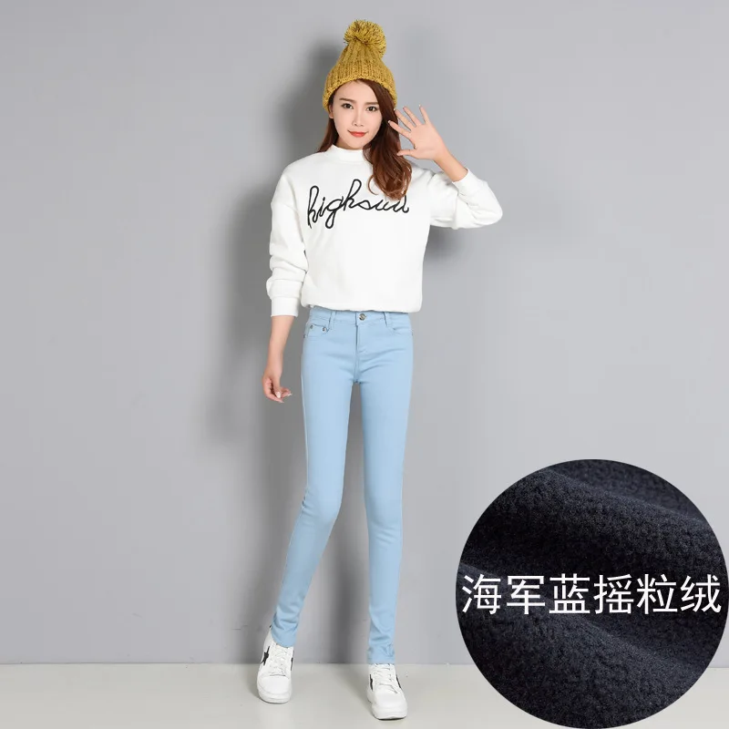 blue3(polar fleece) Женские утепленные брюки с эффектом разума, большие размеры, эластичные удобные узкие брюки, женские зимние узкие брюки ярких цветов - Цвет: blue3(polar fleece)
