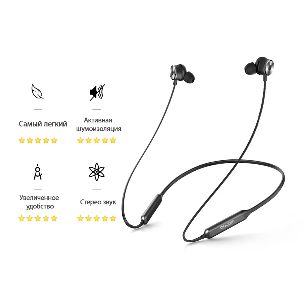 Dacom in ear Blue Tooth беспроводные наушники Audifonos Bluetooth с активным шумоподавлением