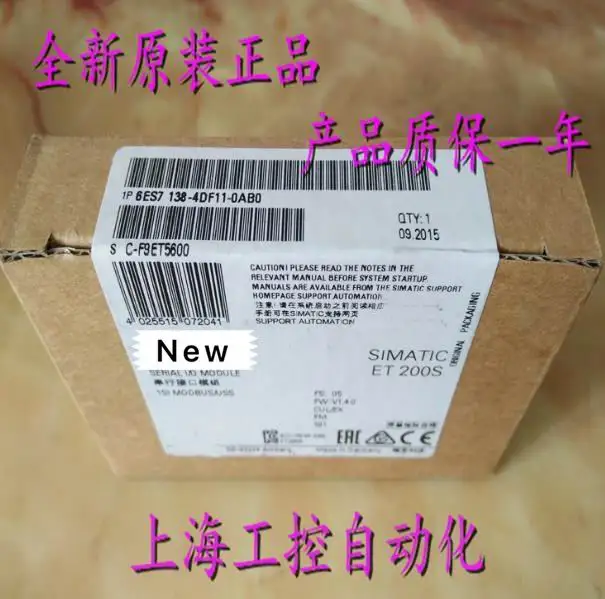 

100% Originla New 2 years warranty 6ES7138-4DF11-0AB0