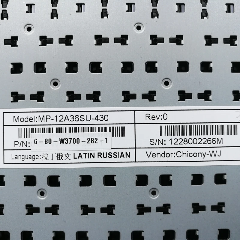 RU/США новая клавиатура для ноутбука CLEVO W350 W670 W370ET W370SK W670SC CW355ST hasee K660E K650C K590S K650S Черный русский