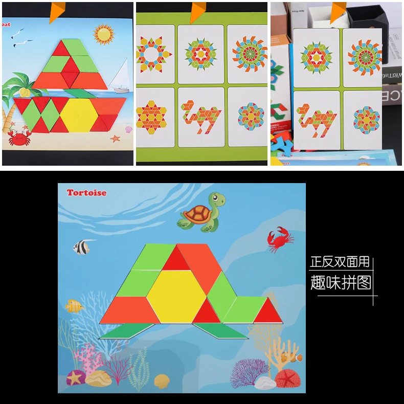 250 шт деревянная Геометрическая умная доска головоломка 3D Tangram головоломка настольная игрушка для детей раннего обучения обучающие игрушки для детей игры