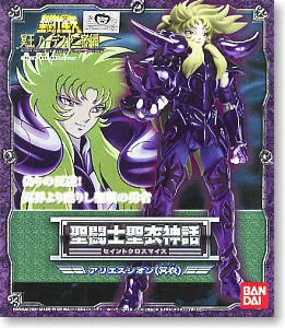 Бесплатная доставка Bandai Saint Seiya тканевый миф спектры Surplice черный Овен пауп Шион|doll