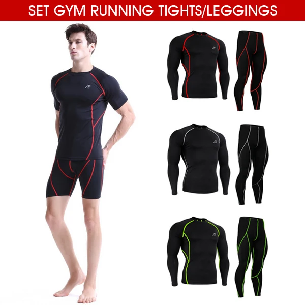 Все-в-одном компрессионная Базовая футболка для мужчин с длинным/коротким