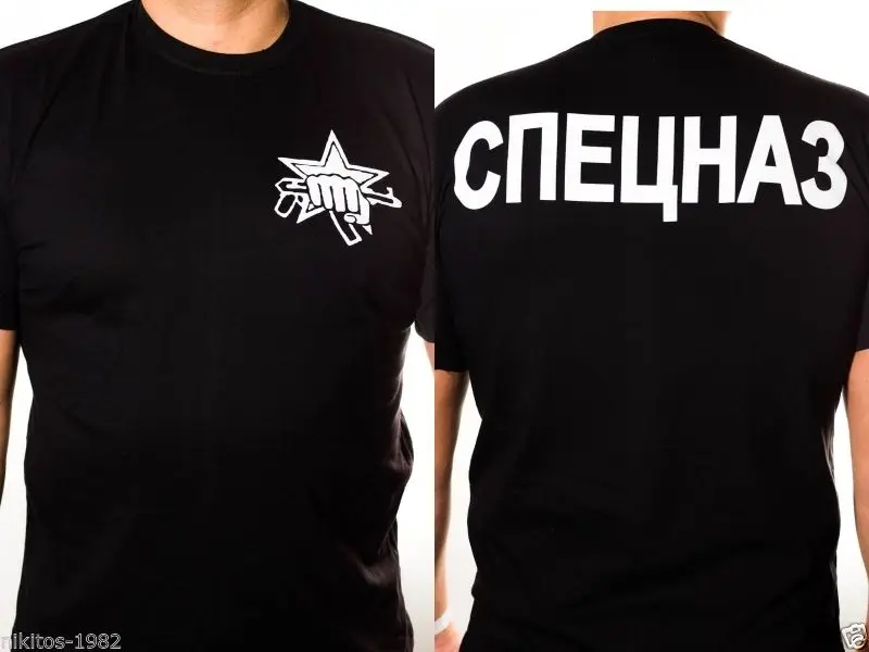 

T-shirt New Hot Sale T-shirt T-Shirt b&w military of Russian Special troops Quality cotton in sizes