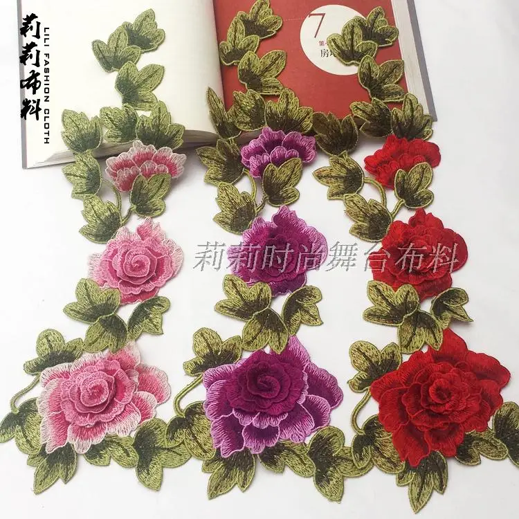 

Multicolor three-dimensional peony flower embroidered cloth paste clothes patch large clothing accessories decorative DIY hand s