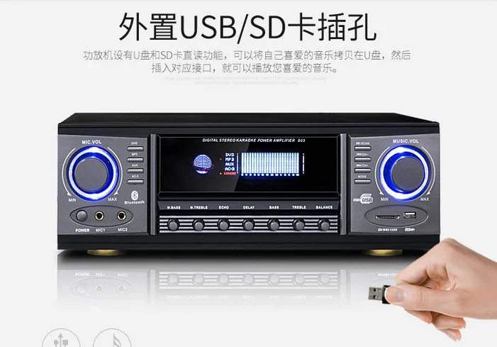 Домашняя Колонка G10 550 Вт 2 канала HIFI Bluetooth радио сабвуфер усилитель светодиодный