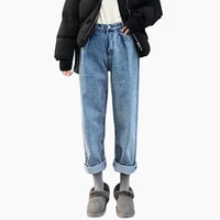 large plus size jeans 4xl 5xlwomen wide leg boyfriend loose blue jean for women%e2%80%98s denim pants korean woman winter