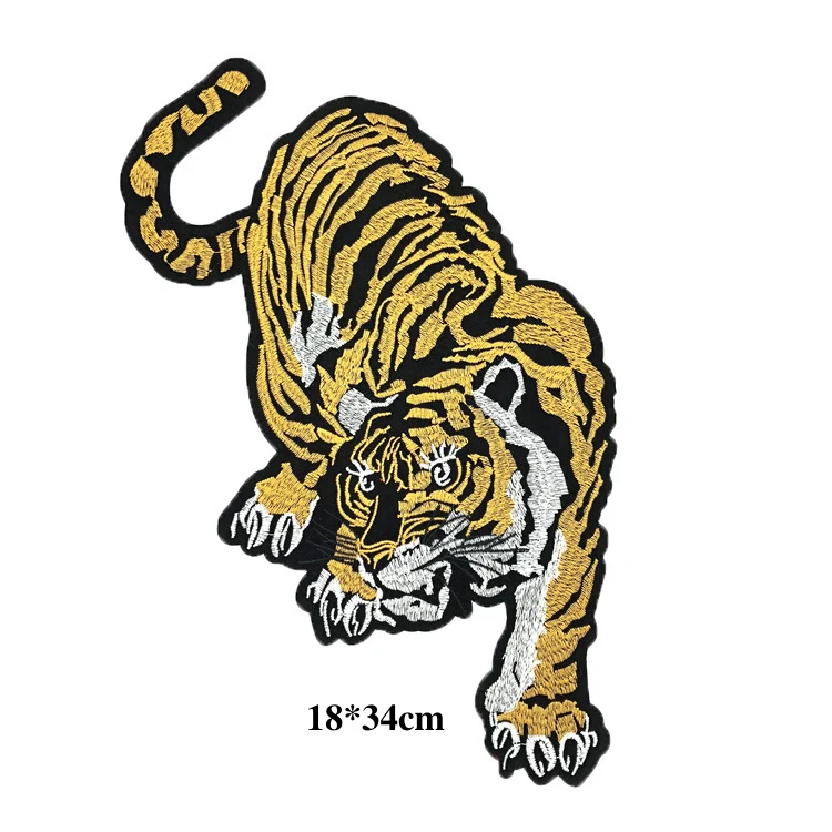 1 шт. крутая вышитая аппликация с большим тигром для утюга Аппликации нашивки