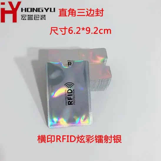 1000pcs Lacer Aluminum Foil RFID Shielded Sleeve Card Blocking IC Protection NFC Security Prevent Anti Theft Scanning | Дом и сад