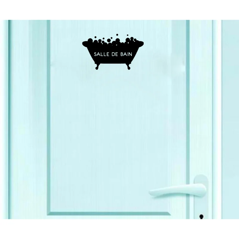YOJA 21*12 3 см креативный SALLE DE BAIN дверной стикер высокого качества Наклейка на стену