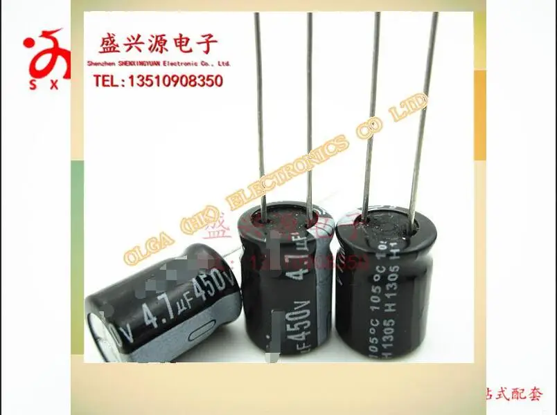 

Whole series of high school low voltage electrolytic capacitor 450v4.7uf 4.7UF450V volume: 10*10 *13 17 Accuracy: 20%