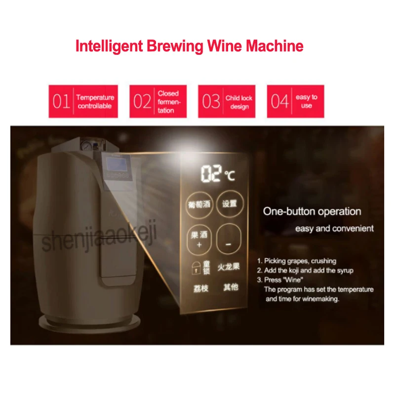 Машина для пивоварения пива полностью автоматическая домашняя 10л мини машина