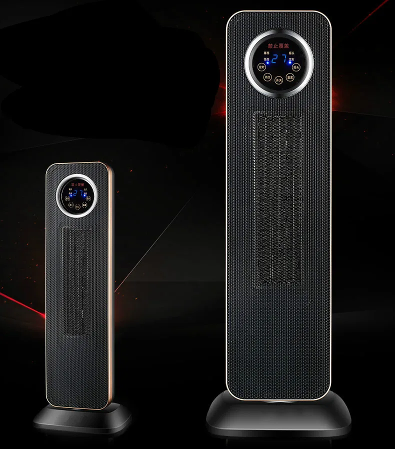 

Heater heater's home office shook his head electric heater heat fan vertical usage of the