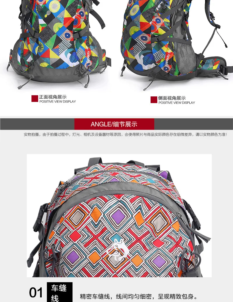 Король джунглей открытый professional Альпинизм сумка 32L дорожная кемпинг camper Прогулки Восхождение сумка для студента