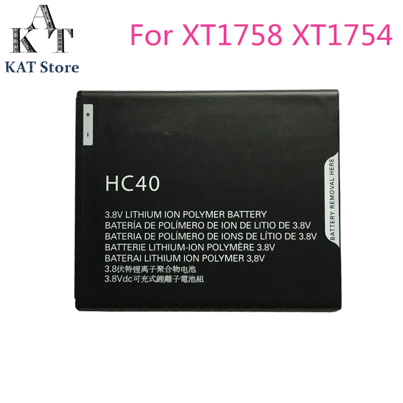 Аккумулятор HC40 для телефона Motorola Moto XT1754 XT1755 XT1758 M2998 2245 мАч замена батареи