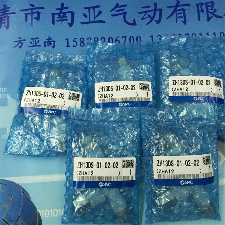 ZH13DS 01 02 SMC вакуумный эжекторный генератор источник воздуха пневматический