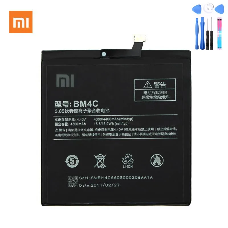 Xiao mi BM4C батарея bm4c для Xiaomi mi x батареи BM 4C батарея для Xiaomi mi x Высокое качество 4400 мАч bm 4c