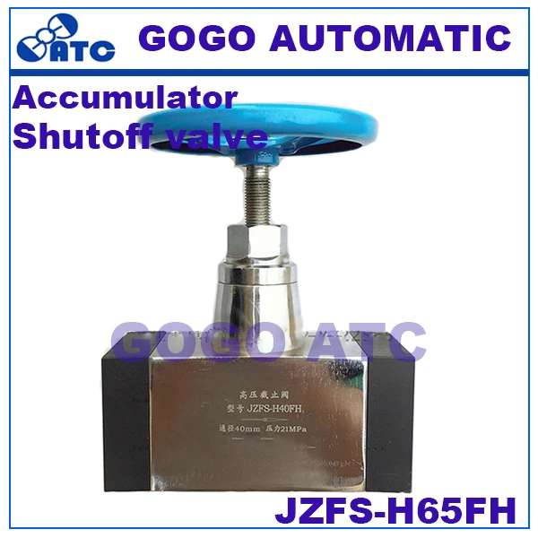 Высококачественный запорный клапан вертикальный Сварной фланец с вертикальной