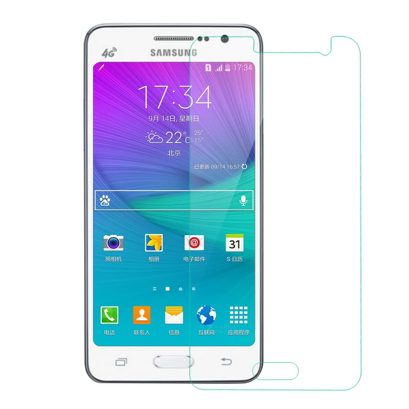 0.3mm 9H Explosion-proof Tempered Glass For Samsung Galaxy S2 S3 S4 S5 Mini S6 A3 A5 G530 G360 S7562 i9082 Note 3 4 5 Cases - купить по