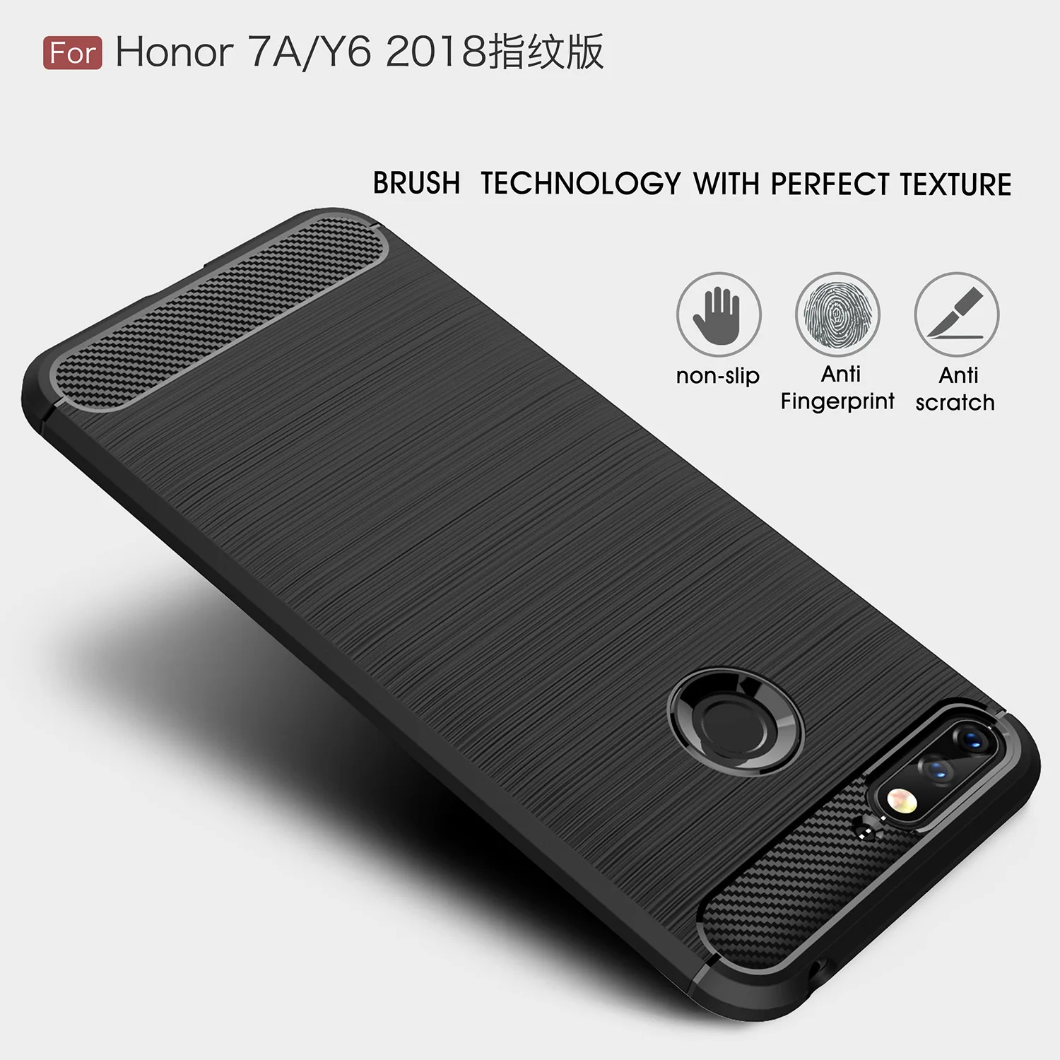 For Huawei Honor 7A Pro Case Shockproof Rubber Silicone Shell Cover / Y6 2018 | Мобильные телефоны и аксессуары