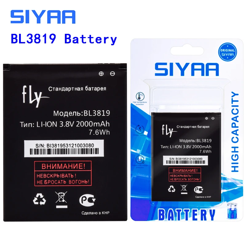 SIYAA мобильный телефон Батарея BL6425 BL4013 BL4247 BL3819 для FLY IQ441 IQ442 IQ4514 FS454 Nimbus8 IQ 441 442 литий