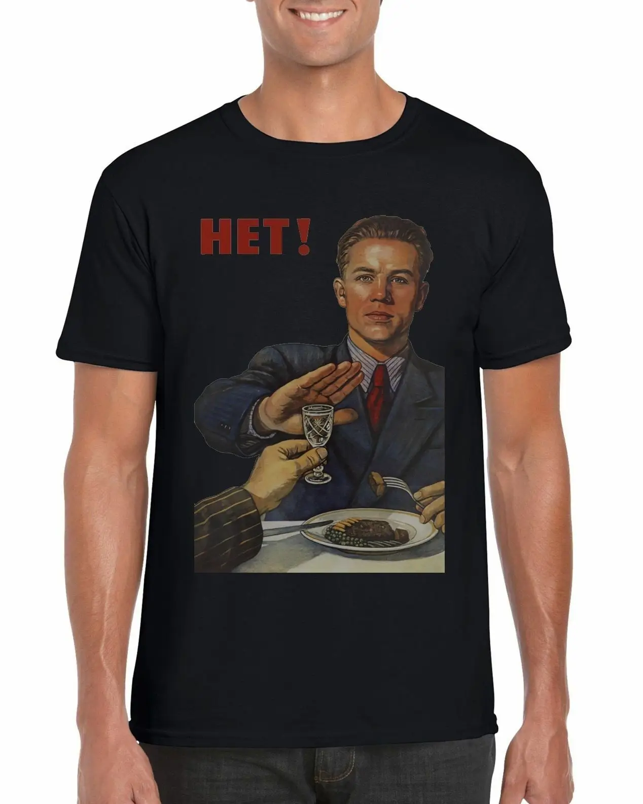 Винтажная футболка унисекс с постером антиалкогольная чистота в русском и стиле