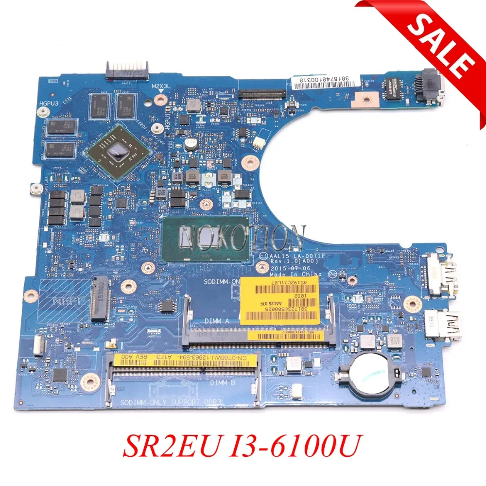 

NOKOTION CN-0677GT 0677GT 677GT для Dell Inspiron 17 5459 5559 5759, материнская плата для ноутбука