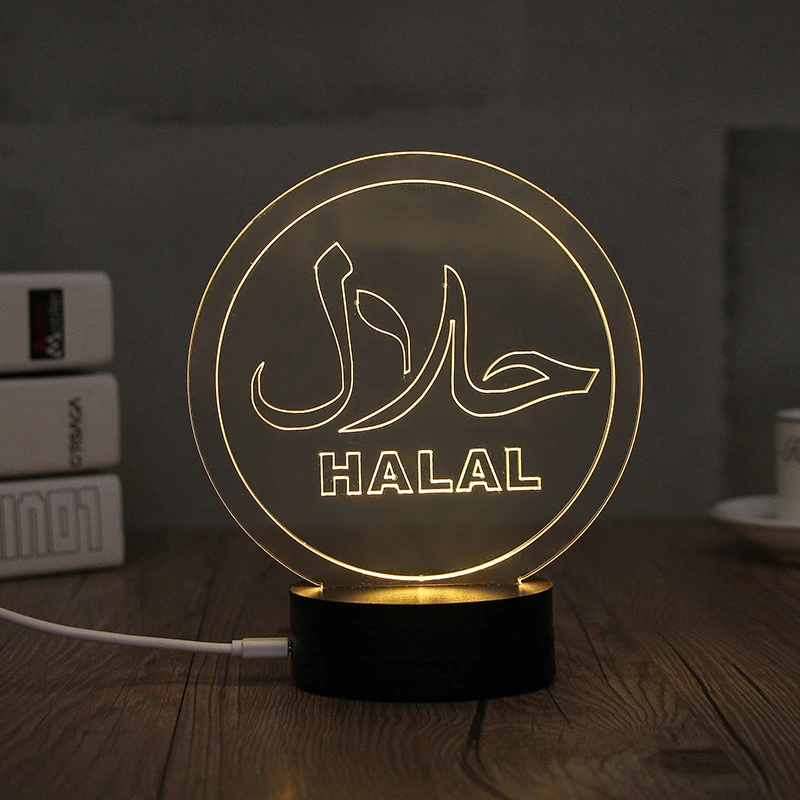 1 шт. USB питание креативный 3D EID Mubarak светодиодный ночник 3D Рамадан Mubarak Настольная лампа для Eid al-Fitr вечерние вечеринка украшения света