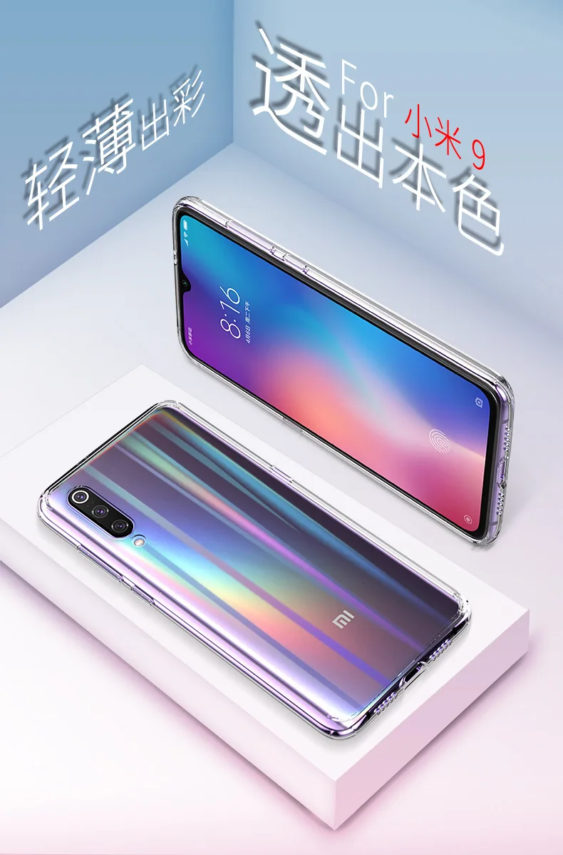 Роскошный градиентный стеклянный чехол для Xiaomi Mi9 Mi9 чехол тонкий прозрачный Aurora Laser Coque чехол для Xiaomi 9 чехол для телефона Capa