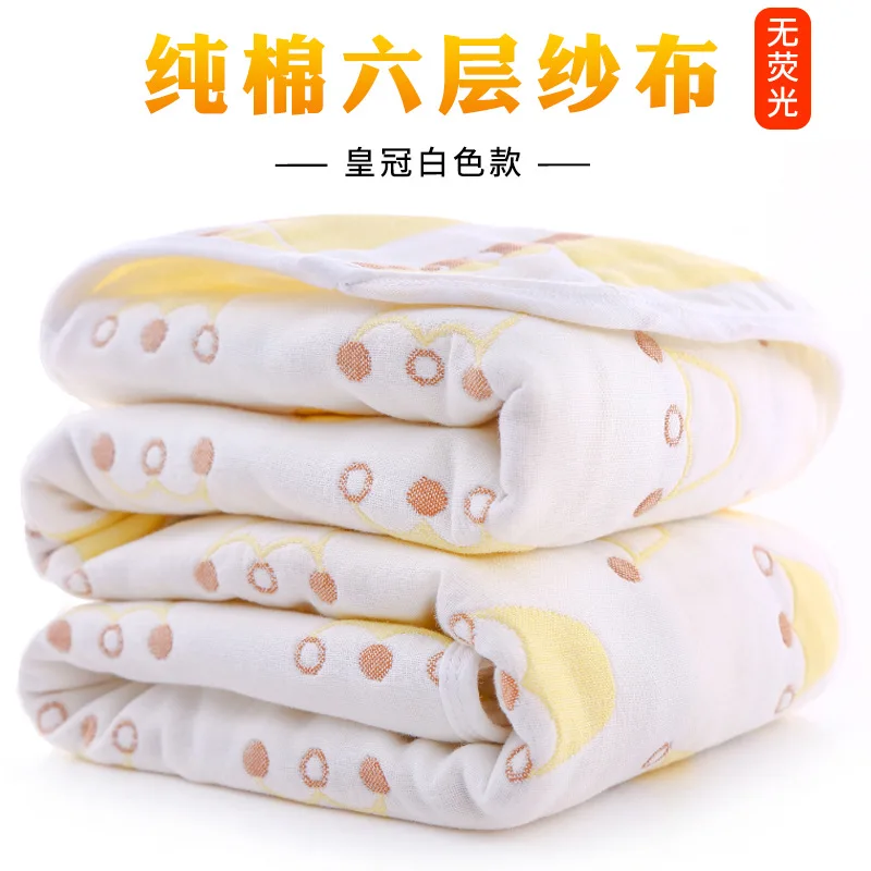 4Crown white Детская муслиновая Пеленка, одеяло для мальчика, детское одеяло, 6 слоев, газовая хлопковая Пеленка, подушка для купания младенцев, полотенце-Пеленка, одеяло s 80*160 см - Цвет: 4Crown white