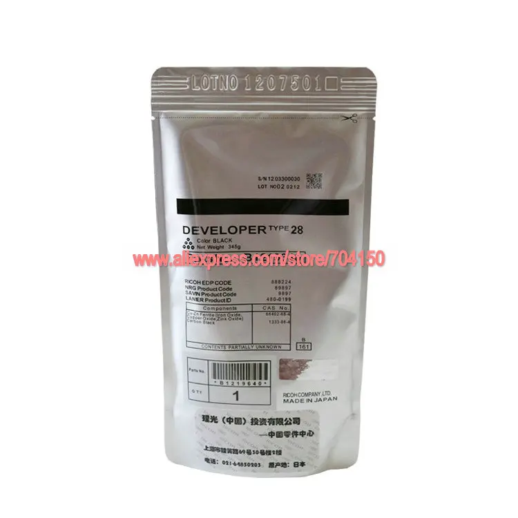 Einkshop345G Оригинальный черный Тип разработчика 28 для Ricoh AF 2015 2016 2018 2020 3025 3030 MP 1600 2000 2500