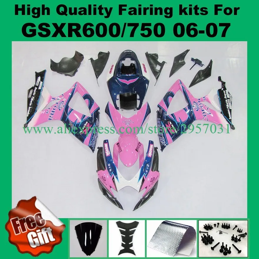 9 подарки обтекатель Комплекты для K6 K7 GSXR600 GSXR750 2006 2007 Suzuki GSX R600 R750 06 07 GSXR 600 750