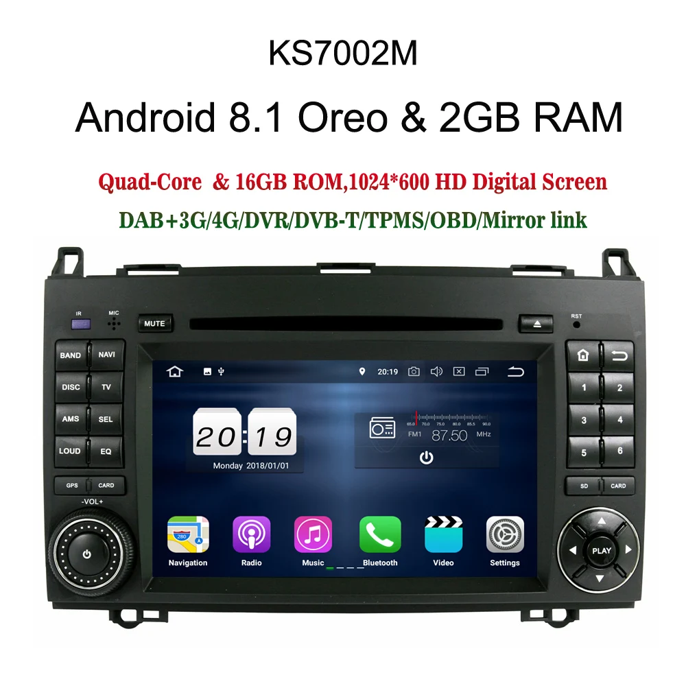 7 &quot4 ядра Android 8 1 Автомобильный мультимедийный плеер радио MP3 dvd gps навигации 2 Din